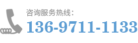 十堰波形護(hù)欄廠家電話(huà)